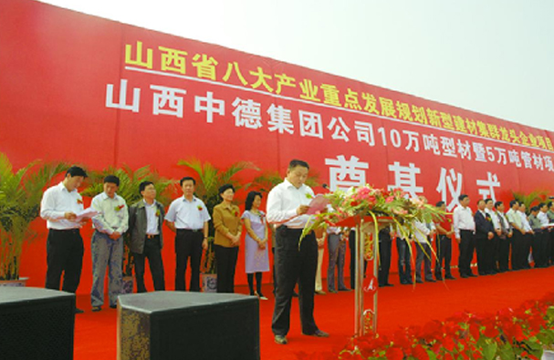 2010-2011年