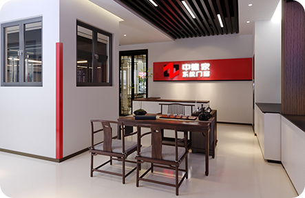 中德系统门窗屯留店