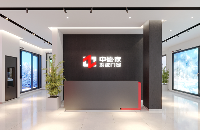 陕西富平体验店